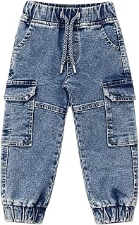 سعر ومواصفات Access Boys Pants Jeans Pants With Side Pocket (B0HMPDRYR7) على Amazon EG