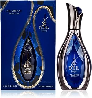 سعر ومواصفات عربيات برستيج كول اوبولينس اكستريت دي بارفان للجنسين 100 مل (B0HDQ84B9B) على Amazon EG