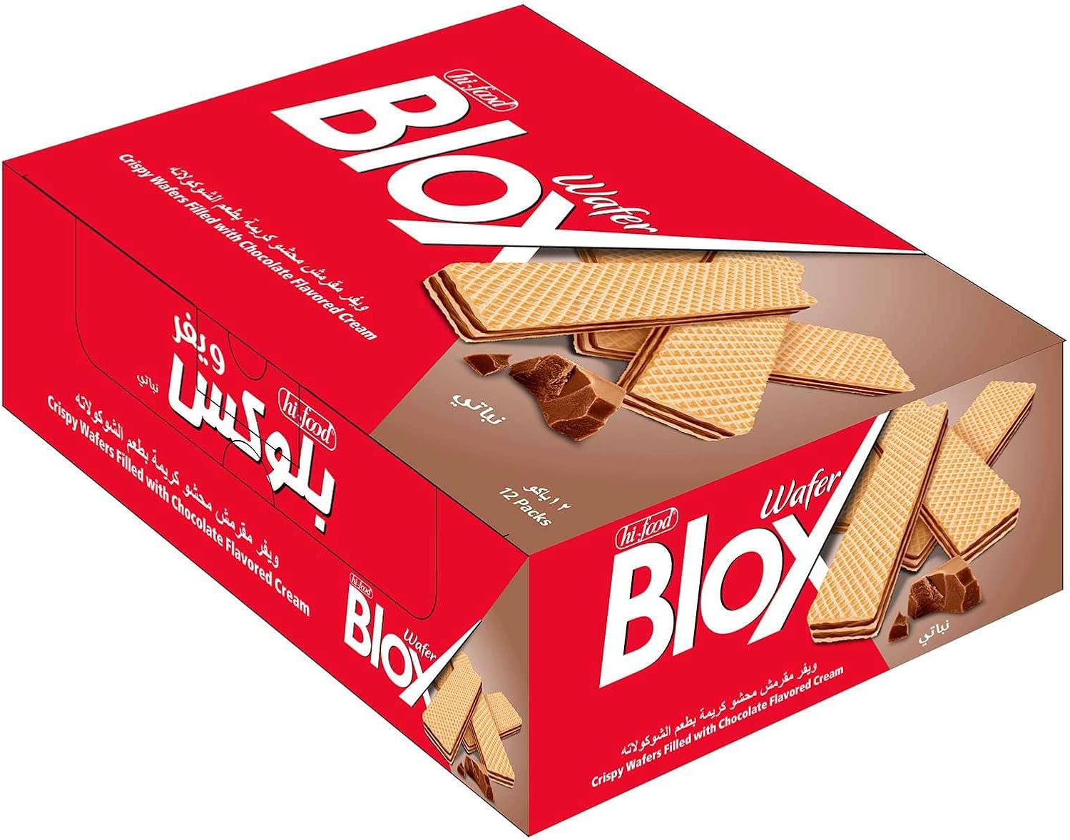 سعر ومواصفات Blox Wafer With Chocolate - 24gm (Pack of 12) (B0H58ZDGQ1) على Amazon EG