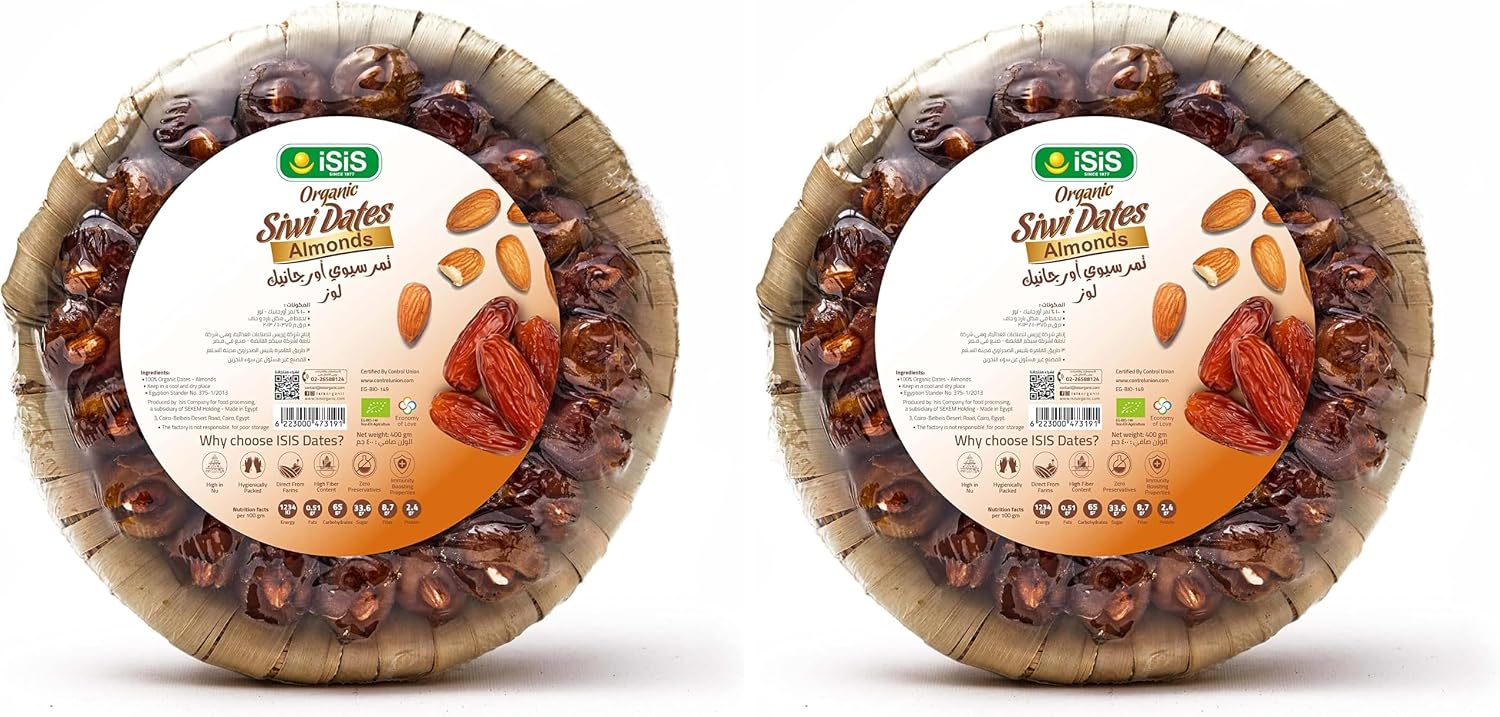 سعر ومواصفات iSiS Siwi Dates with Almond – 400 gm (Pack of 2) (B0HLDWRTSC) على Amazon EG