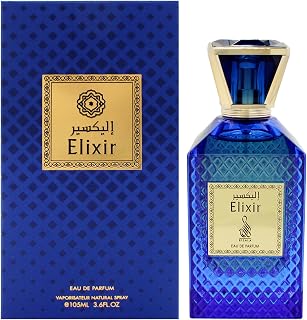 سعر ومواصفات عطر اليكسير او دي بارفان للجنسين من ريسالا، 105 مل (B0DM2HV5L8) على Amazon EG