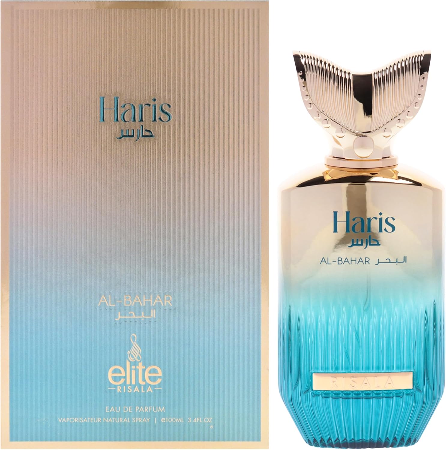 سعر ومواصفات Risala Haris Al Bahar Eau De Parfum For Unisex 100ml (B0F9PR25DZ) على Amazon EG