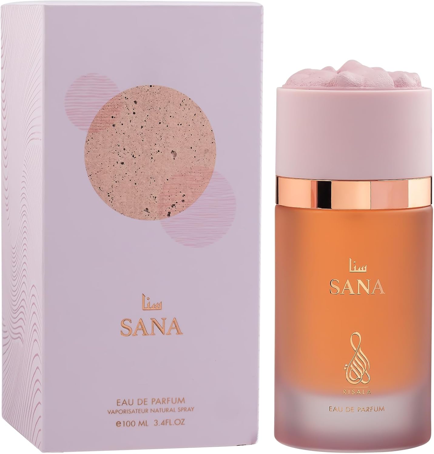 سعر ومواصفات Risala Sana Eau De Parfum For Women 100ml (B0F9PRNXTL) على Amazon EG