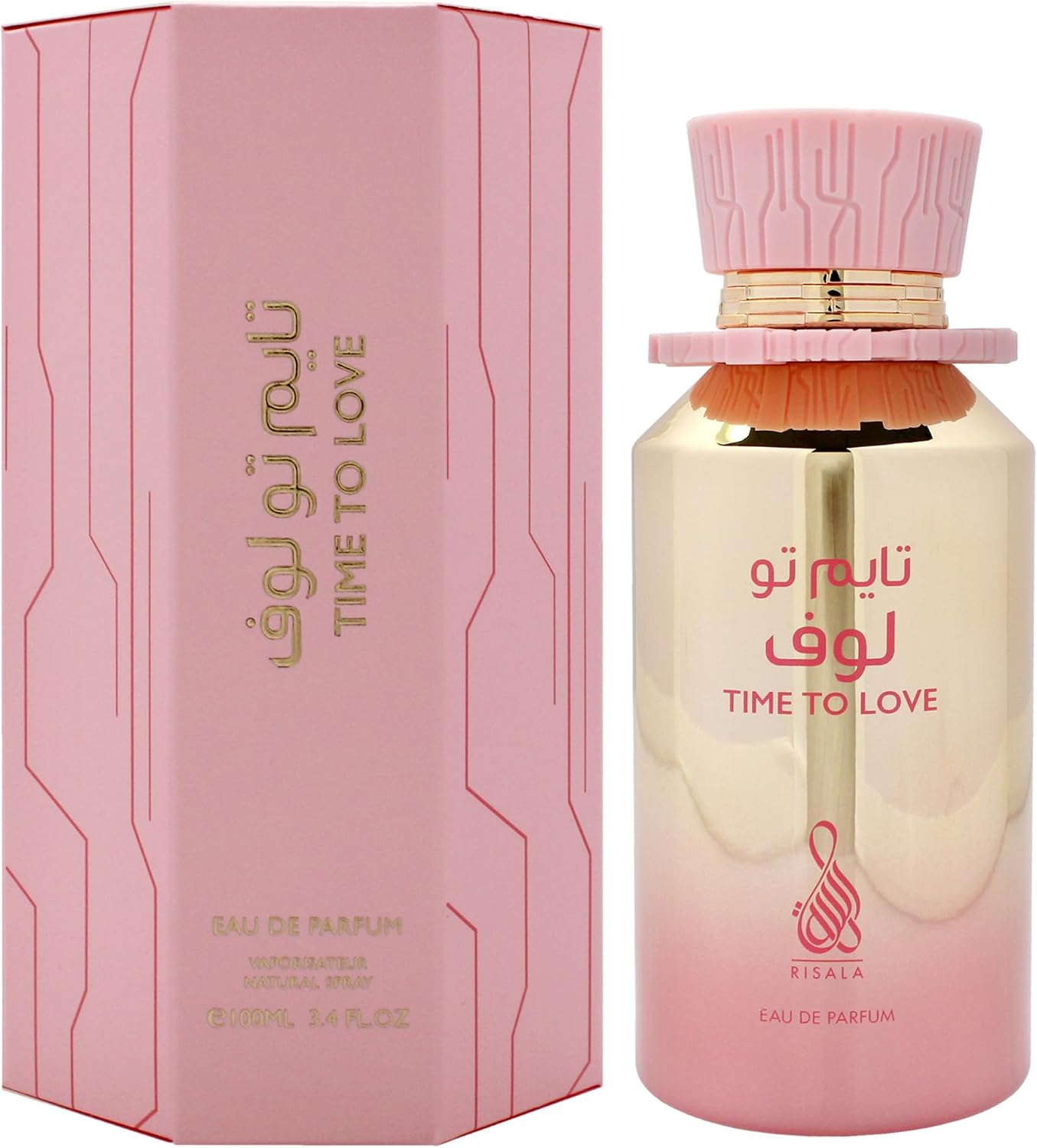سعر ومواصفات Risala Time To Love Eau De Parfum For Unisex 100ml (B0DKTRL9G7) على Amazon EG