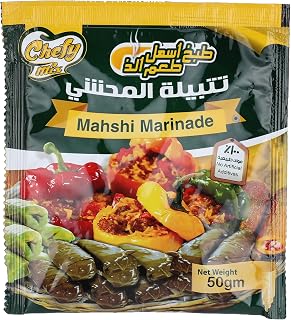 سعر ومواصفات تتبيلة محشي من شيفي ميكس، 50 جرام (B09RQB9DF6) على Amazon EG