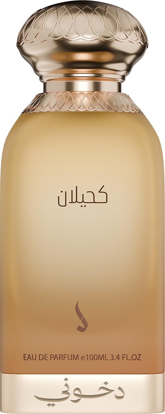 سعر ومواصفات عطر كحيلان إماراتي من دخون (B0DTYXZD3C) على Amazon EG