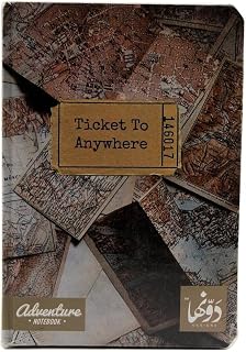 سعر ومواصفات كشكول بغلاف مقوي مجلد بتصميم ورقة تذكرة 20 × 15 سم 80 من دونها (B0CF1Z5ZLH) على Amazon EG