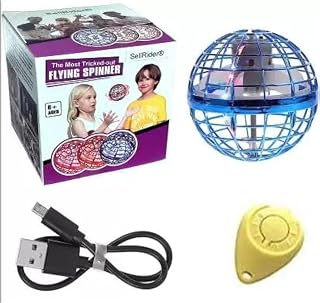سعر ومواصفات لعبة الكرة الدوارة الطائرة - قد يختلف اللون (B0C72P16Z5) على Amazon EG