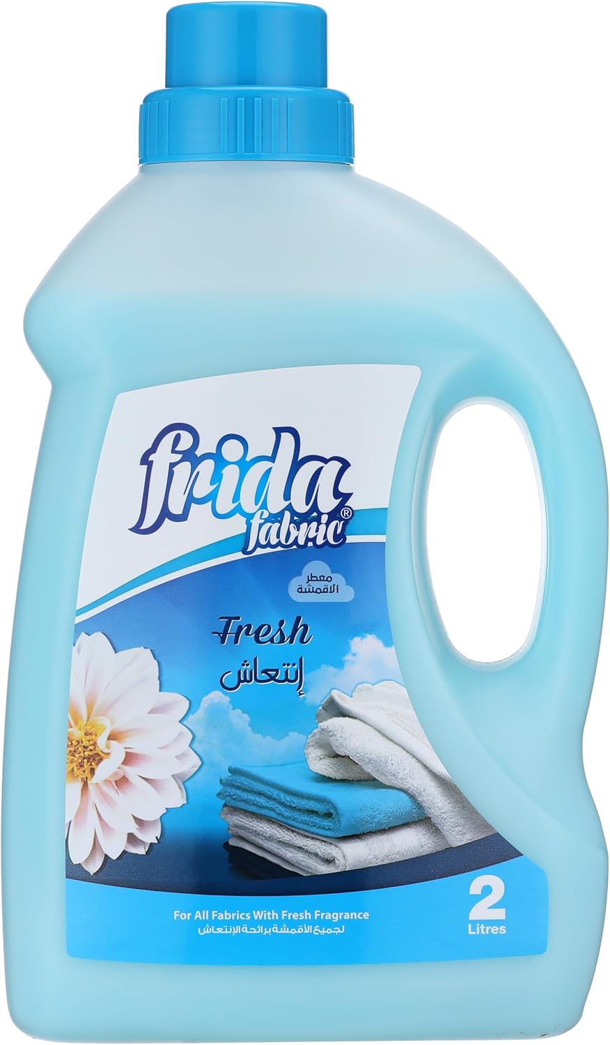 سعر ومواصفات معطر أقمشة منعش من فريدا - 2 لتر (B08FZYTF9W) على Amazon EG